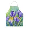 Tennessee Iris in Watercolor Apron Cooking Kitchen Server Baking Crafts Gardening for Adult Women Men, Unisex, Large, Multicolor
